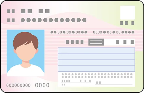 マイナンバーカード
