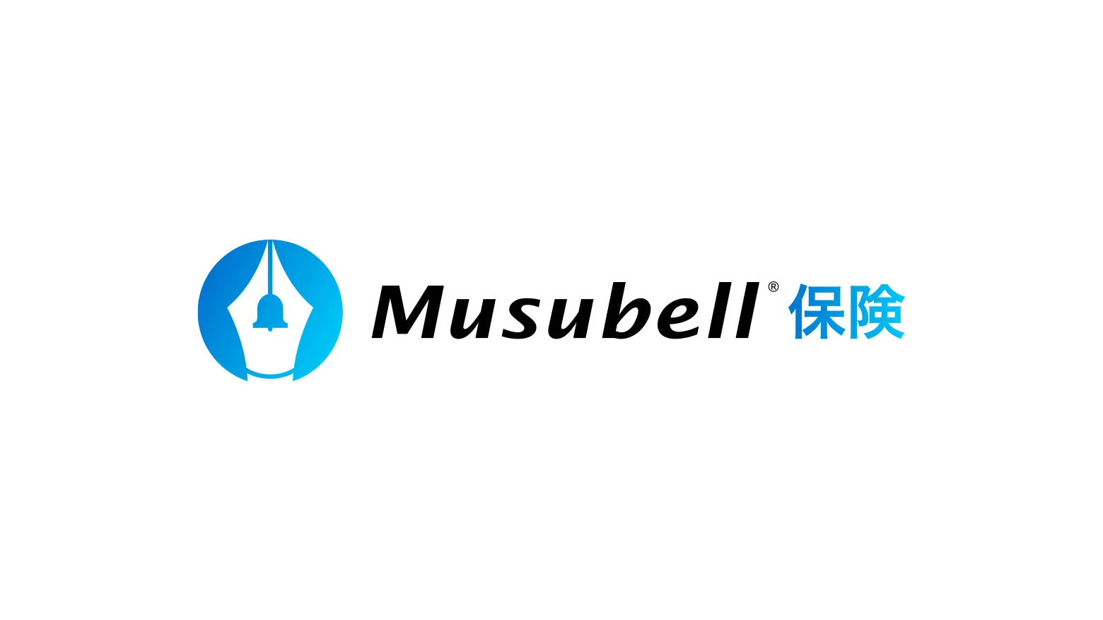 Musubell保険ロゴ
