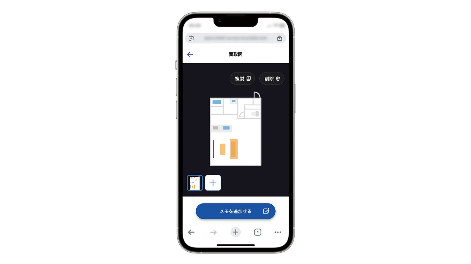 図面取り込み イメージ