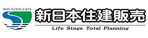 新日本住建販売