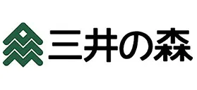 三井の森