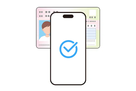 マイナンバーカードICチップ読取イメージ