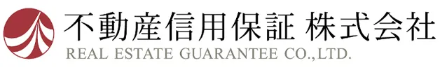 不動産信用保証 株式会社