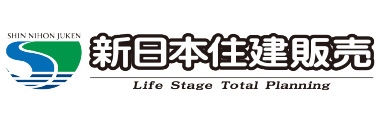 新日本住建販売