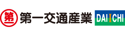 第一交通産業