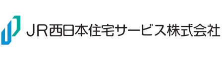 JR西日本住宅サービス株式会社