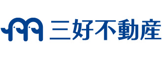 三好不動産
