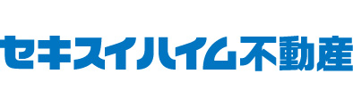 セキスイハイム不動産