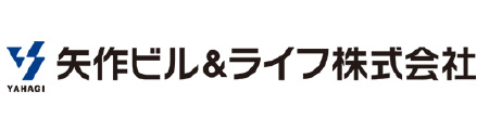 矢作ビル&ライフ式会社